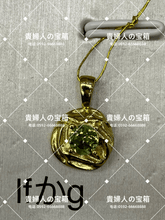 Charger l&#39;image dans la galerie, lfcag - 貴婦人の宝箱