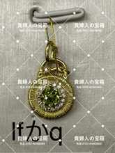 Charger l&#39;image dans la galerie, lfcaq - 貴婦人の宝箱