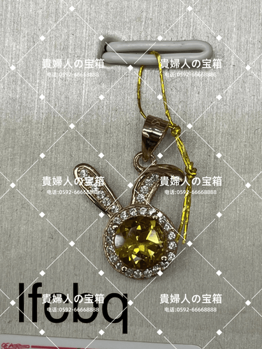 lfcbq - 貴婦人の宝箱