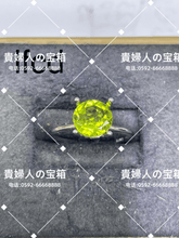 画像をギャラリービューアに読み込む, lfcd - 貴婦人の宝箱