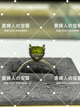 画像をギャラリービューアに読み込む, lfcd - 貴婦人の宝箱