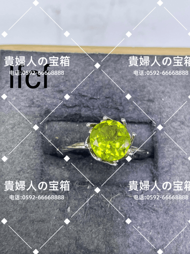 lfcf - 貴婦人の宝箱