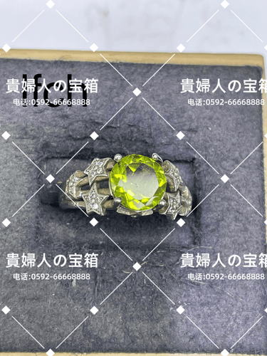 lfch - 貴婦人の宝箱