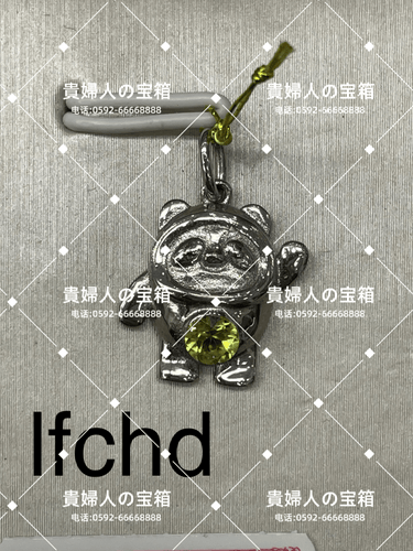 lfchd - 貴婦人の宝箱