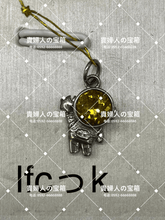 画像をギャラリービューアに読み込む, lfckk - 貴婦人の宝箱