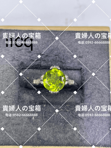 lfcq - 貴婦人の宝箱