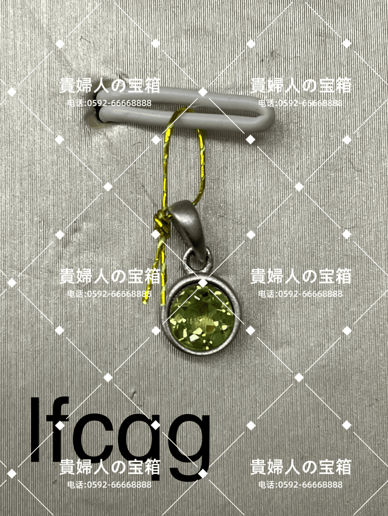 lfcqg - 貴婦人の宝箱