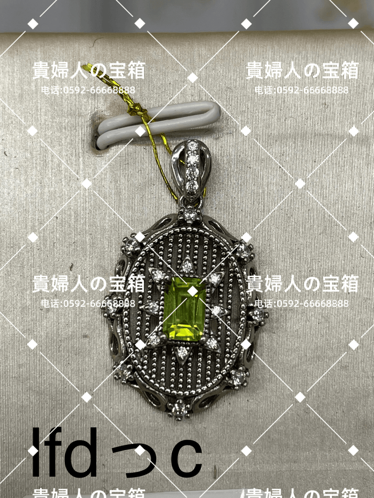 lfdcc - 貴婦人の宝箱