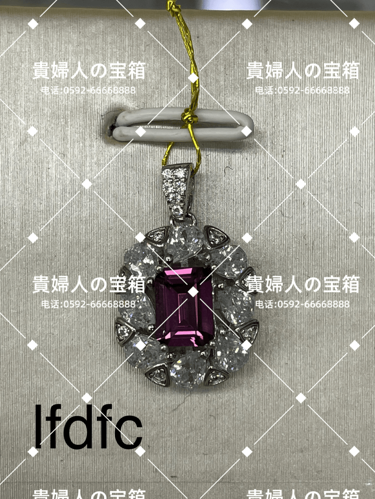 lfdfc - 貴婦人の宝箱