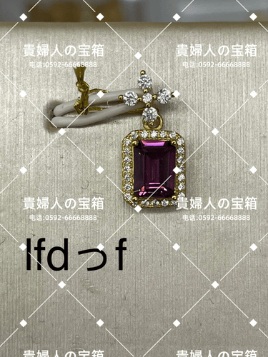 lfdff - 貴婦人の宝箱