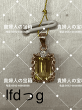 画像をギャラリービューアに読み込む, lfdgg - 貴婦人の宝箱