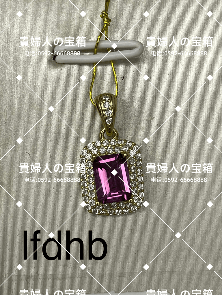 lfdhb - 貴婦人の宝箱