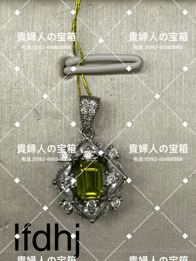 lfdhj - 貴婦人の宝箱