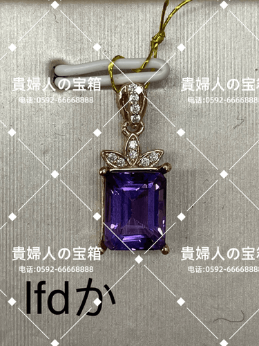 lfdka - 貴婦人の宝箱