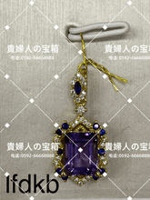 画像をギャラリービューアに読み込む, lfdkb - 貴婦人の宝箱