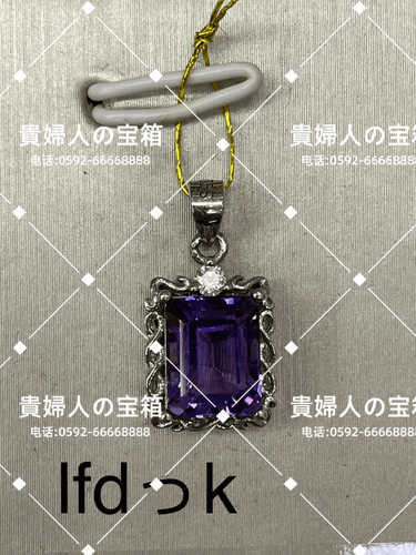 lfdkk - 貴婦人の宝箱