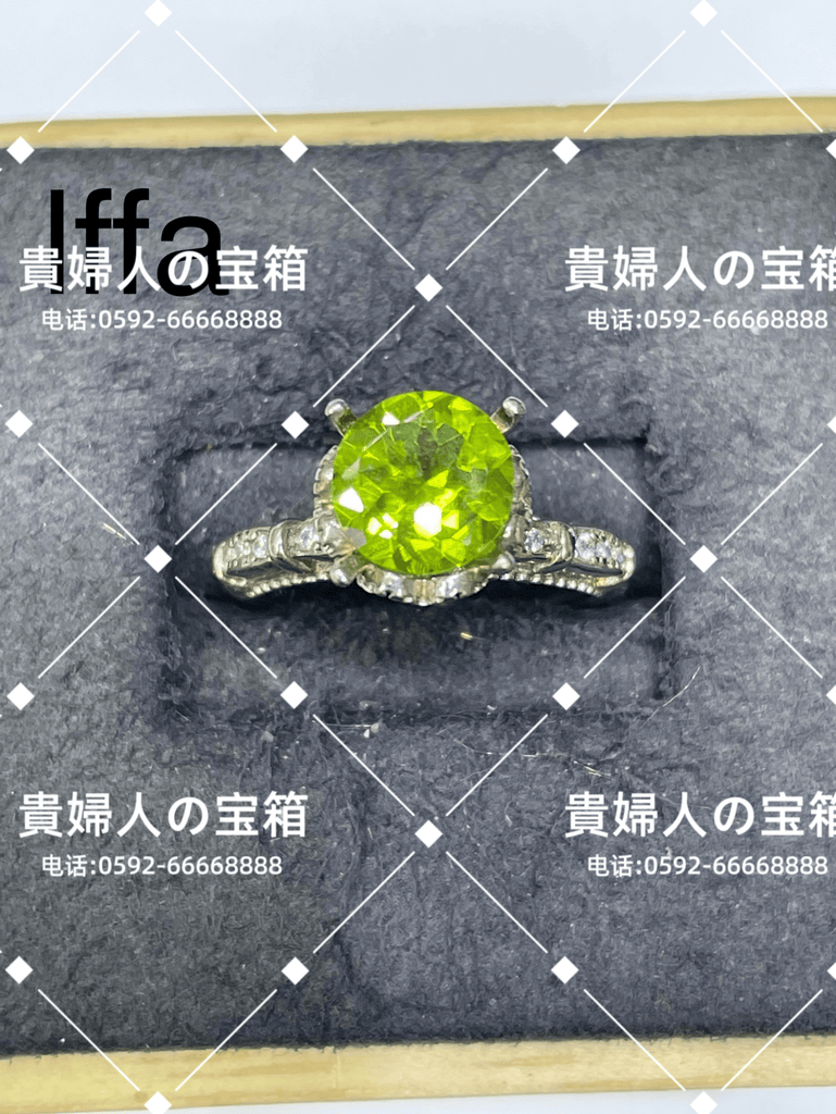 lffa - 貴婦人の宝箱