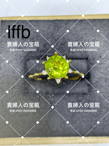 lffb - 貴婦人の宝箱