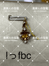 画像をギャラリービューアに読み込む, lffbc - 貴婦人の宝箱