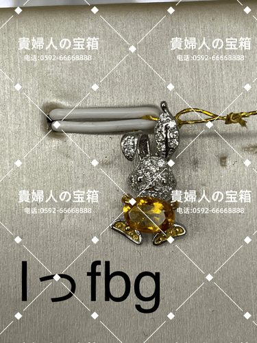 lffbg - 貴婦人の宝箱