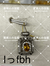 画像をギャラリービューアに読み込む, lffbh - 貴婦人の宝箱