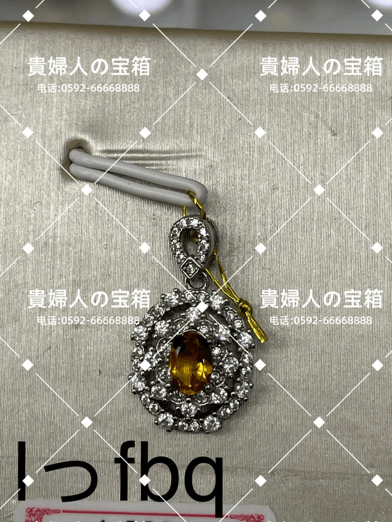 lffbq - 貴婦人の宝箱