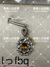 画像をギャラリービューアに読み込む, lffbq - 貴婦人の宝箱