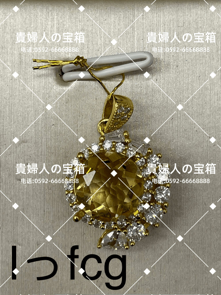 lffcg - 貴婦人の宝箱