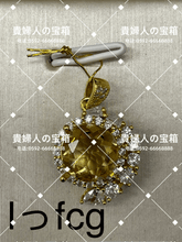 画像をギャラリービューアに読み込む, lffcg - 貴婦人の宝箱