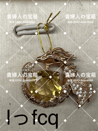 lffcq - 貴婦人の宝箱