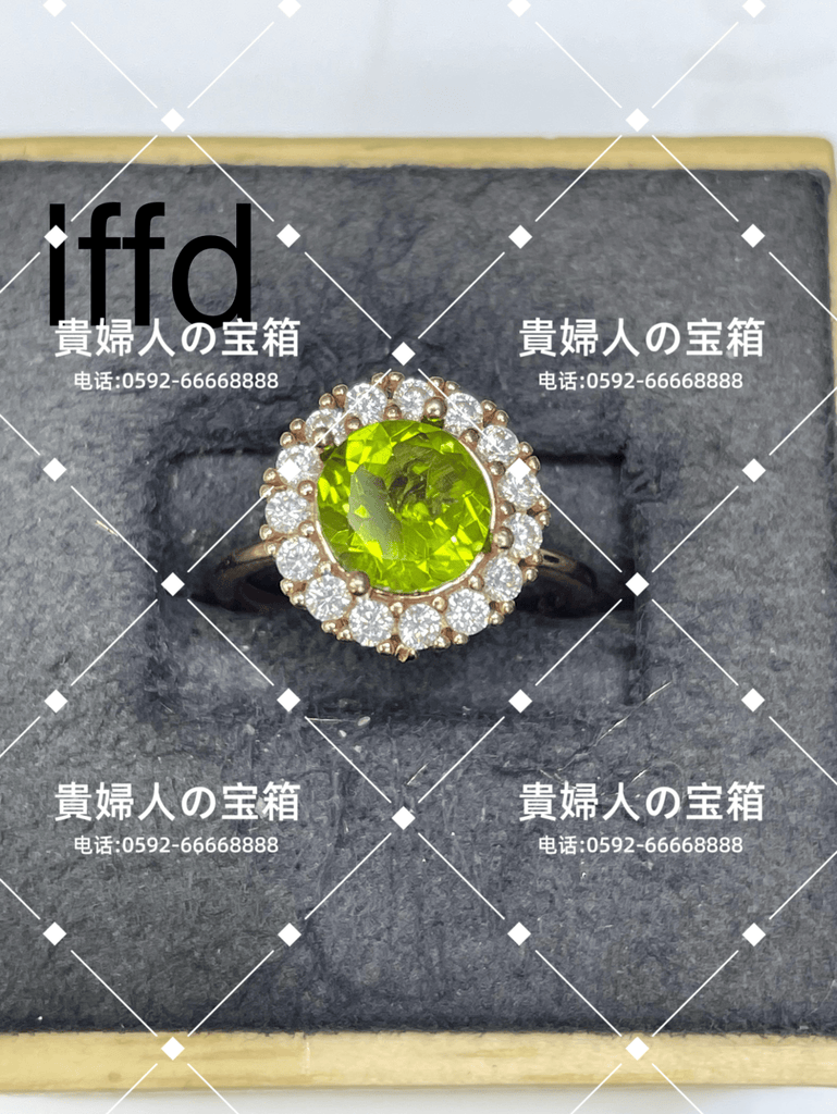 lffd - 貴婦人の宝箱