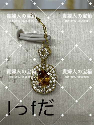 lffda - 貴婦人の宝箱