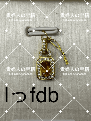 lffdb - 貴婦人の宝箱