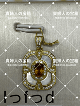 画像をギャラリービューアに読み込む, lffdd - 貴婦人の宝箱