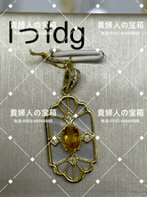 画像をギャラリービューアに読み込む, lffdg - 貴婦人の宝箱