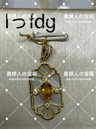 lffdg - 貴婦人の宝箱