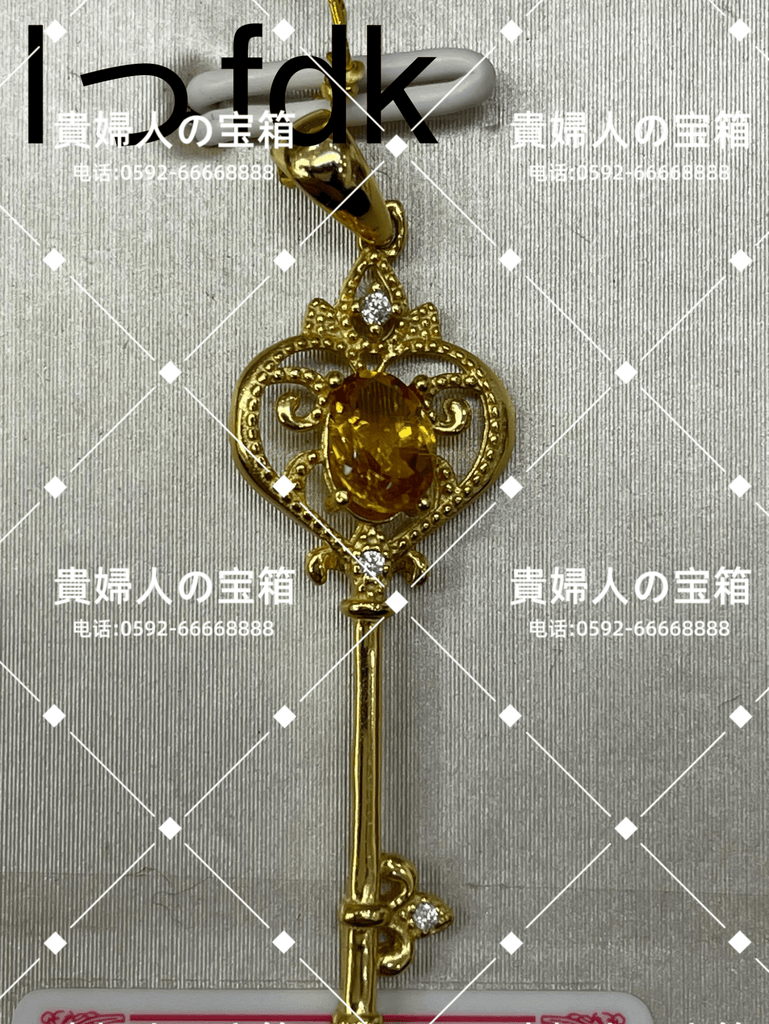 lffdk - 貴婦人の宝箱