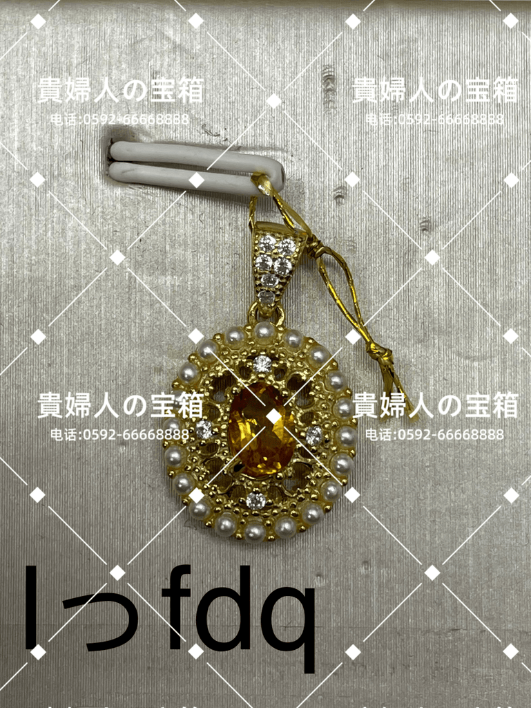 lffdq - 貴婦人の宝箱