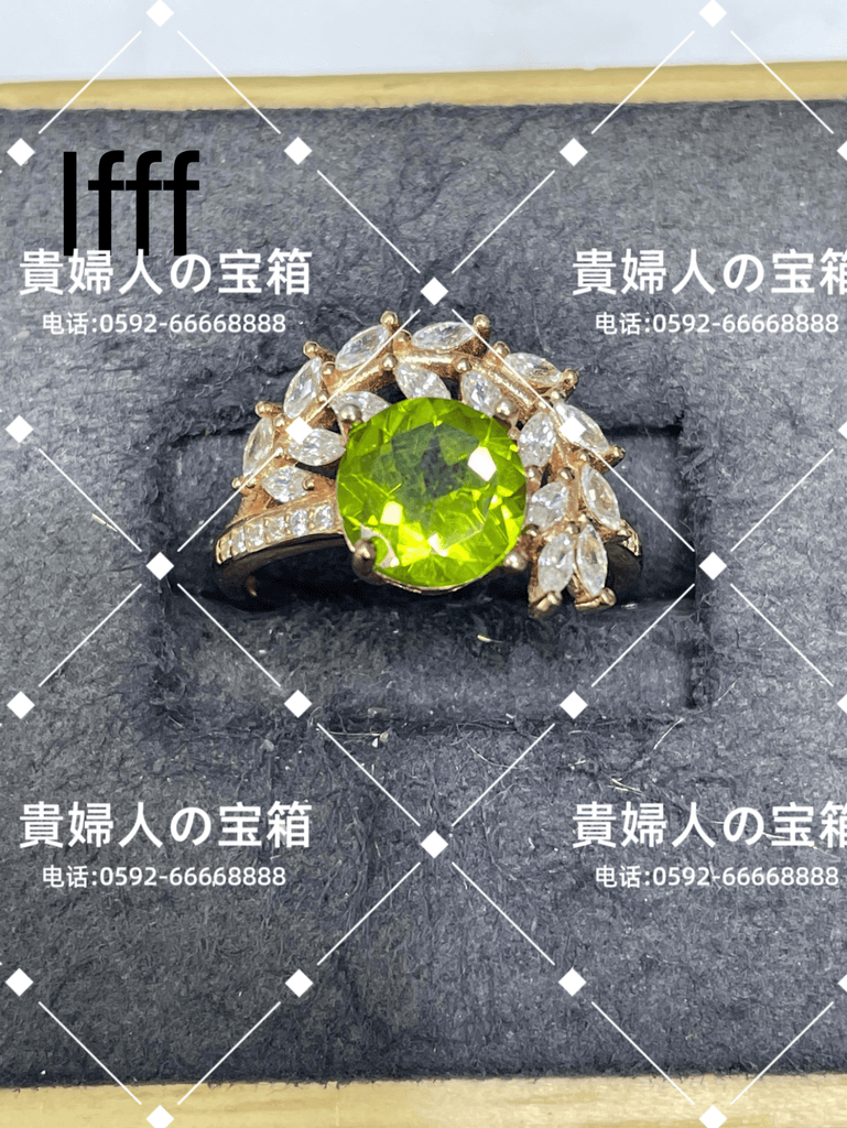 lfff - 貴婦人の宝箱