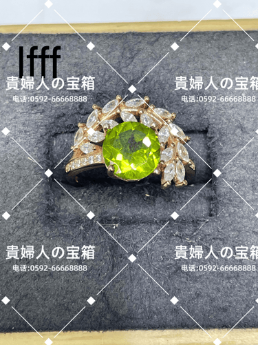 lfff - 貴婦人の宝箱