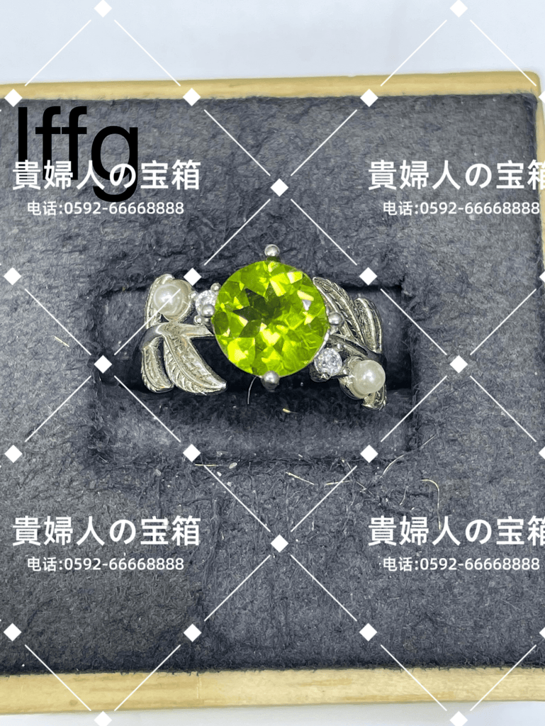 lffg - 貴婦人の宝箱