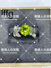 画像をギャラリービューアに読み込む, lffg - 貴婦人の宝箱