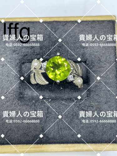 lffg - 貴婦人の宝箱