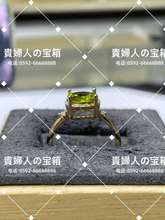 画像をギャラリービューアに読み込む, lffj - 貴婦人の宝箱