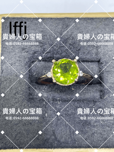 lffj - 貴婦人の宝箱