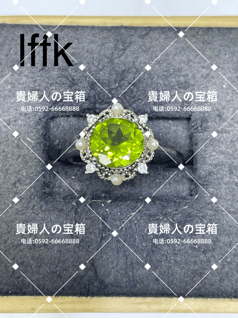 lffk - 貴婦人の宝箱