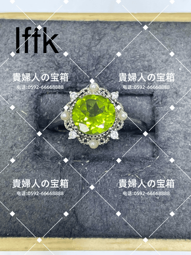 lffk - 貴婦人の宝箱