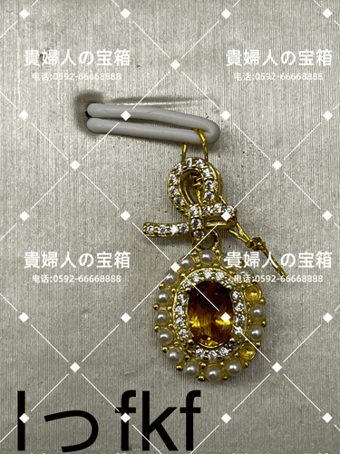 lffkf - 貴婦人の宝箱