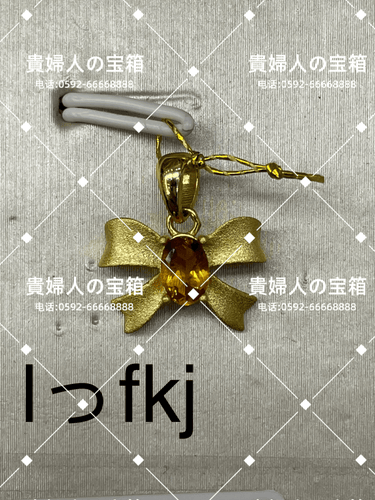 lffkj - 貴婦人の宝箱