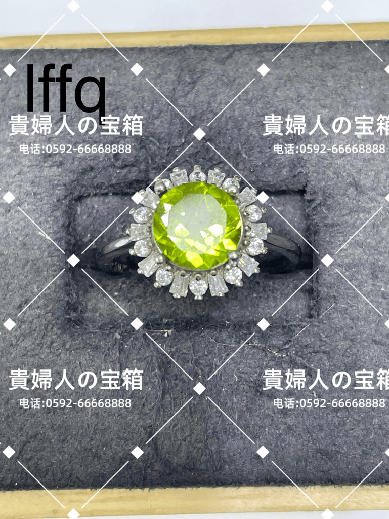 lffq - 貴婦人の宝箱